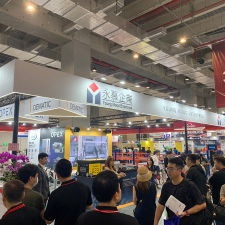 2025台北國際自動化工業大展-永慕企業