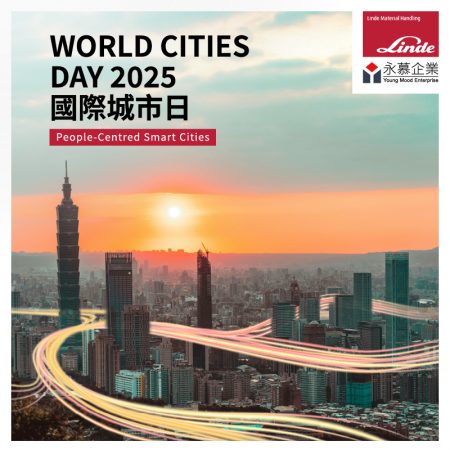 WORLD CITIES DAY 2025