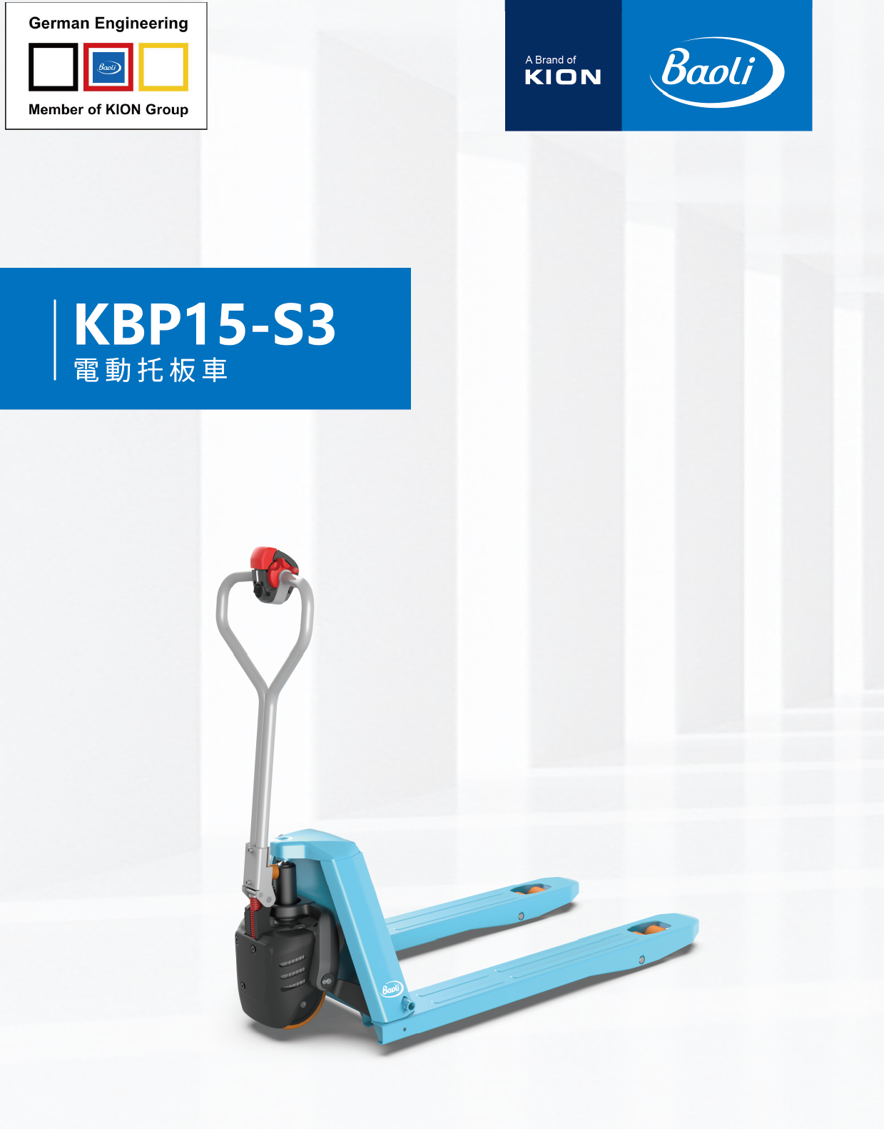 KBP15-20 S3-01