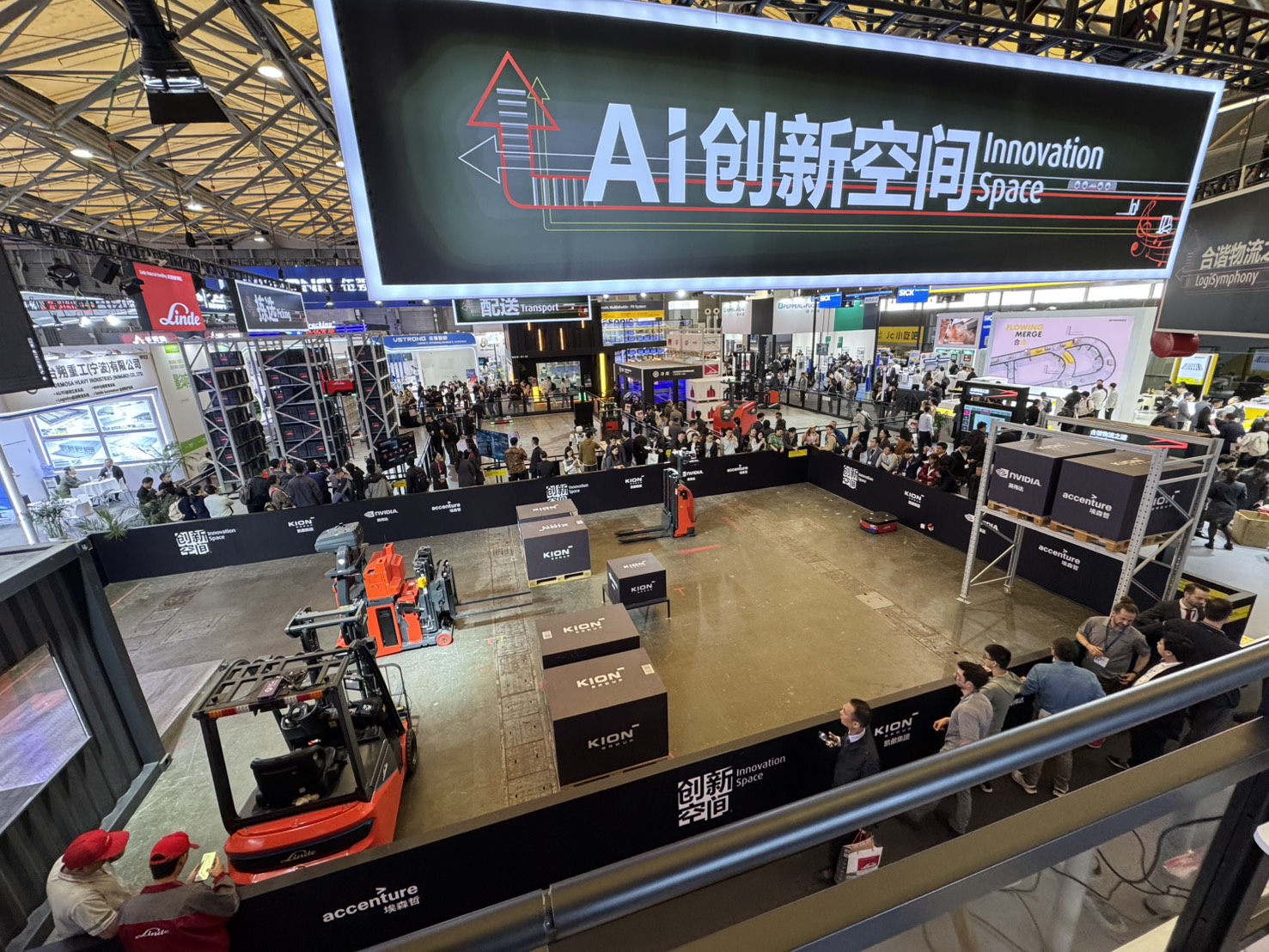 CeMAT Asia 2025-Linde