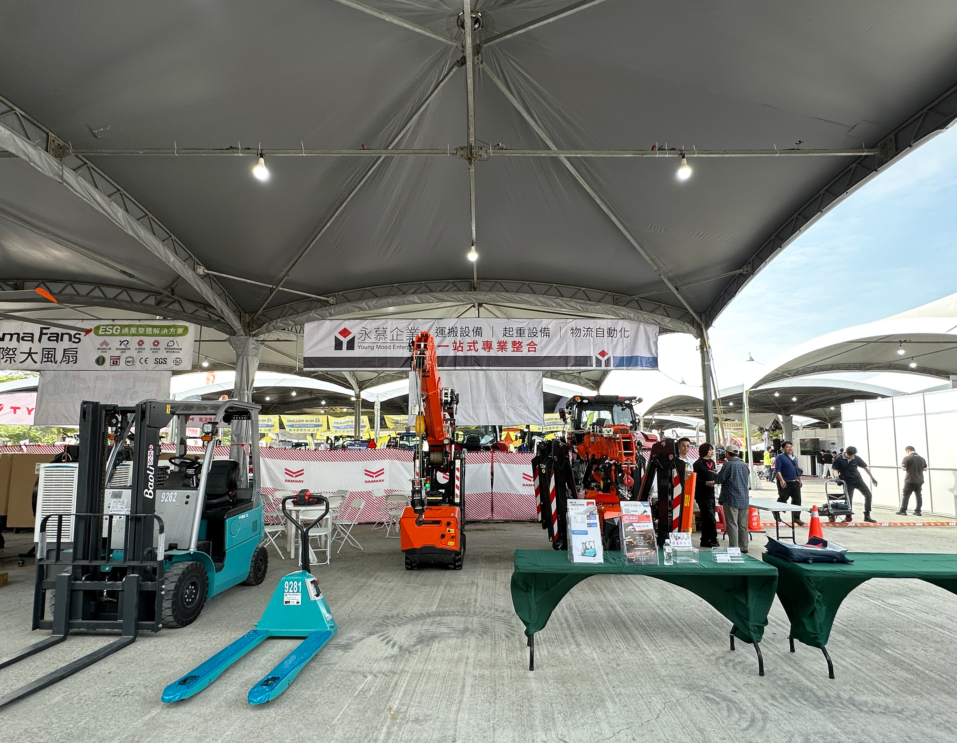 2025雲林國際農業機械暨資材展-永慕企業