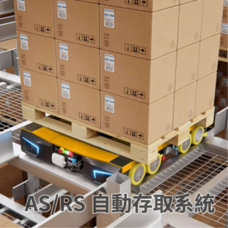 pallet shuttle_ASRS